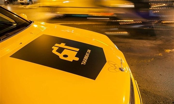 Απεργούν τα ταξί στις 8 Νοεμβρίου - Εκδικάζεται η αγωγή της Beat κατά Λυμπερόπουλου - Media