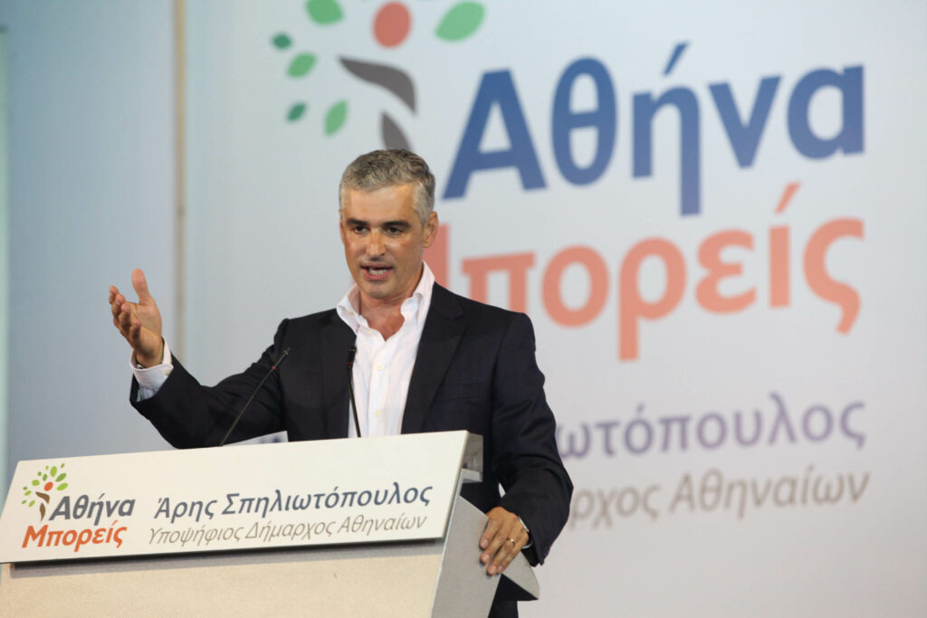 Πικρία Σπηλιωτόπουλου για ΝΔ: Δεν με ενημέρωσαν για Μπακογιάννη – Με θυσίασαν σε χαμένο αγώνα - Media