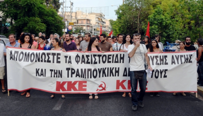 Πισώπλατη φασιστική επίθεση τη νύχτα σε μέλος του ΚΚΕ στον Γέρακα - Media