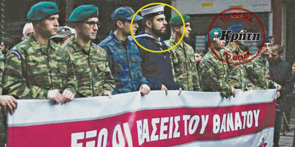 Ο ναύτης που έβαλε «βέτο» σε ΝΑΤΟϊκή αποστολή: Δεν κατάφεραν να με φιμώσουν - Πήρα δυσμενή μετάθεση - Media