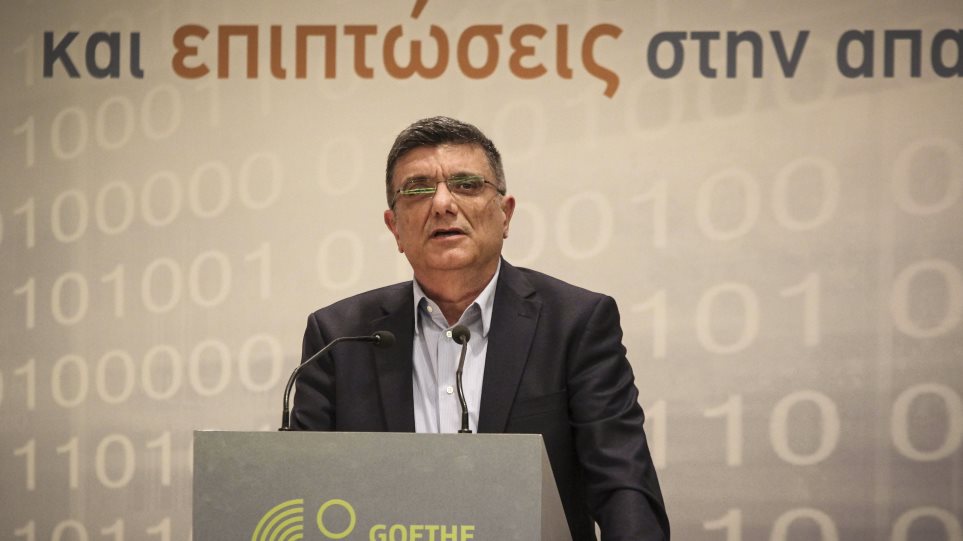 Πρόεδρος ΟΤΟΕ: Πισωγύρισμα για τις τράπεζες οι συμφωνίες της κυβέρνησης το 2015 - Media