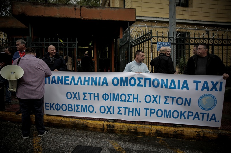 Η κυβέρνηση στο πλευρό του Θύμιου Λυμπερόπουλου κατά της BΕΑΤ (Photo)  - Media