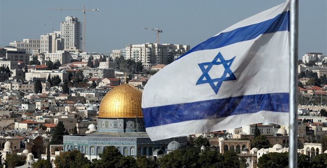 Καθολικές εκκλησίες ζητούν να ανακληθεί ο νόμος περί «Εβραϊκού έθνους-Κράτους» - Media