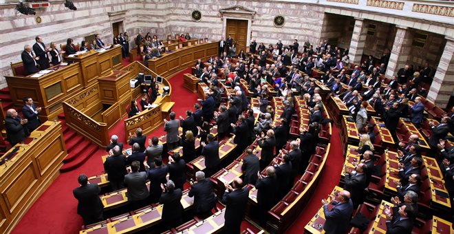 Τέσσερις πανεπιστημιακοί μιλούν για τη Συνταγματική Αναθεώρηση - Media