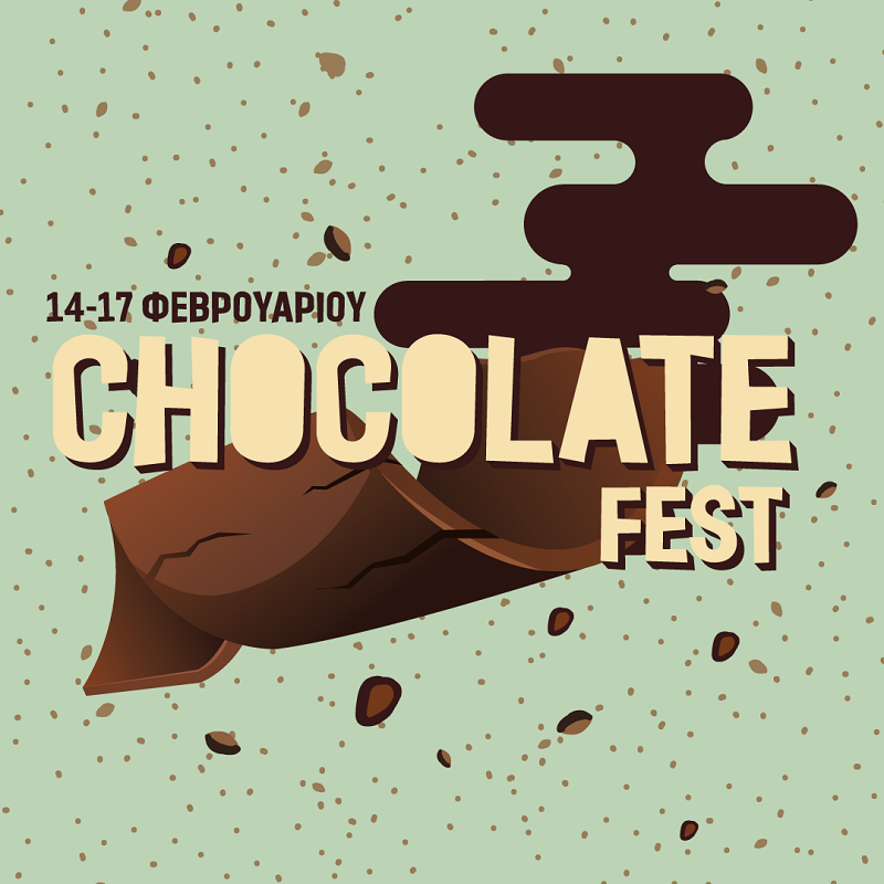 Chocolate Fest - Αθήνα 2019 - Media