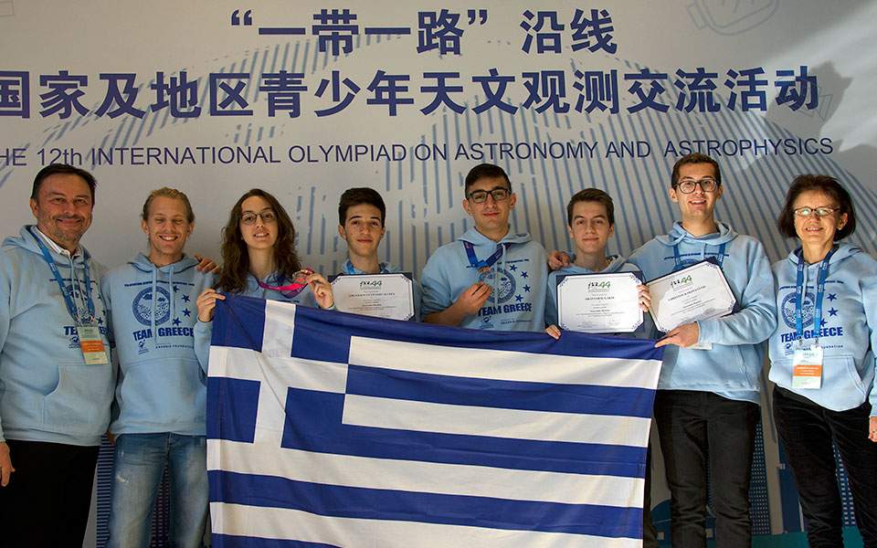 Χάλκινο μετάλλιο για Έλληνες μαθητές στην Ολυμπιάδα Αστρονομίας-Αστροφυσικής του Πεκίνου - Media