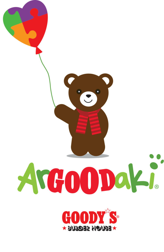 Το ArGOODaki στηρίζει την Ένωση «Μαζί για το Παιδί» - Media