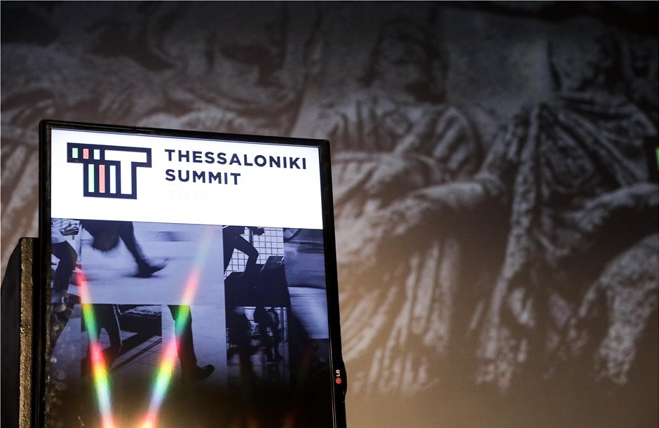 Συναντήσεις κορυφής στο χειμερινό «Davos» της Ελλάδας - Media