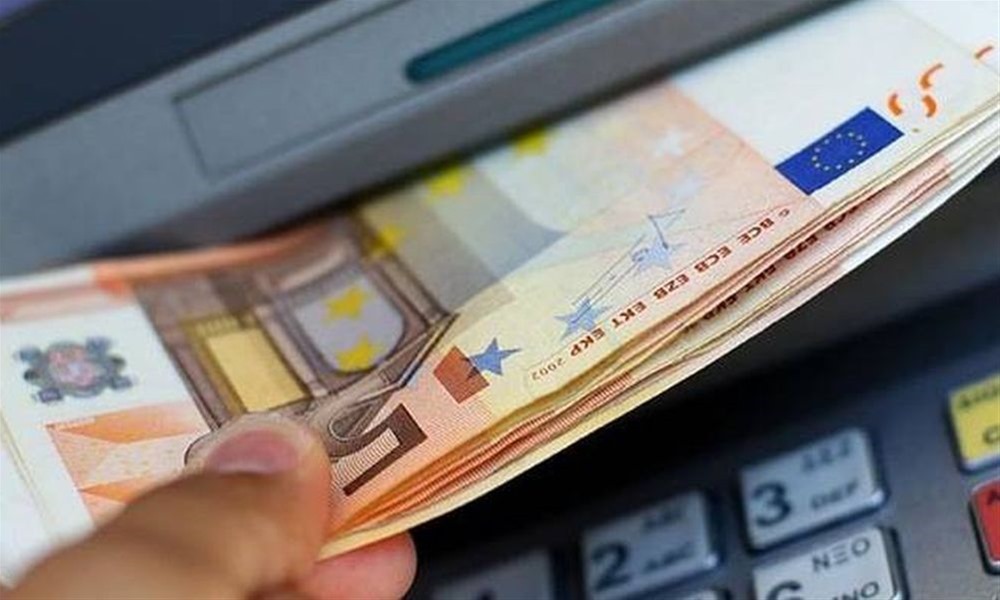 Αναδρομικά: Δεκτές οι αιτήσεις στον ΕΦΚΑ μέχρι την απόφαση του ΣτΕ - Media