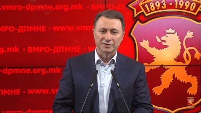 Ραγδαίες εξελίξεις: Πολιτικό άσυλο στην Ουγγαρία ζήτησε ο Γκρούεφσκι - Media