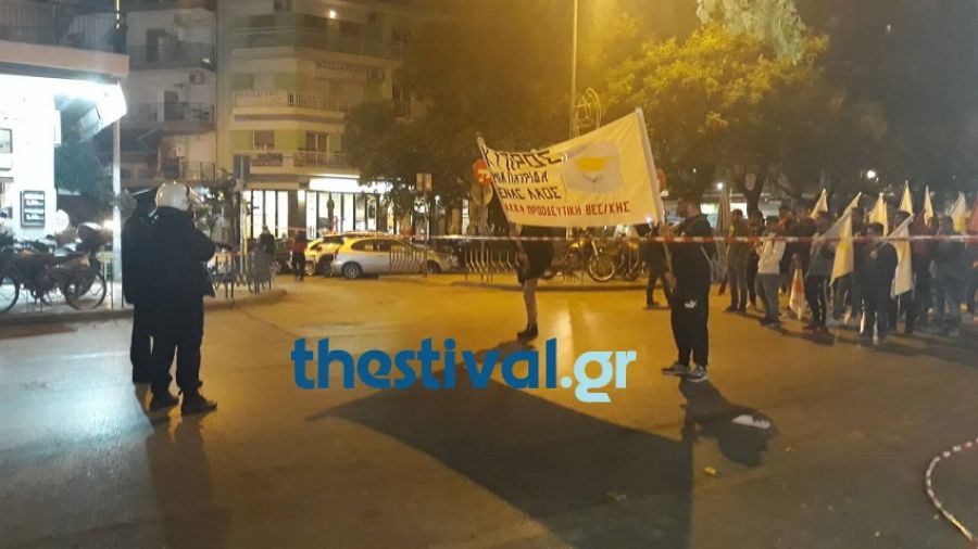 Thessaloniki Summit: Δύο πορείες προς το Βελλίδειο - Γιατί βγήκαν από τον χώρο οι προσκεκλημένοι - Media