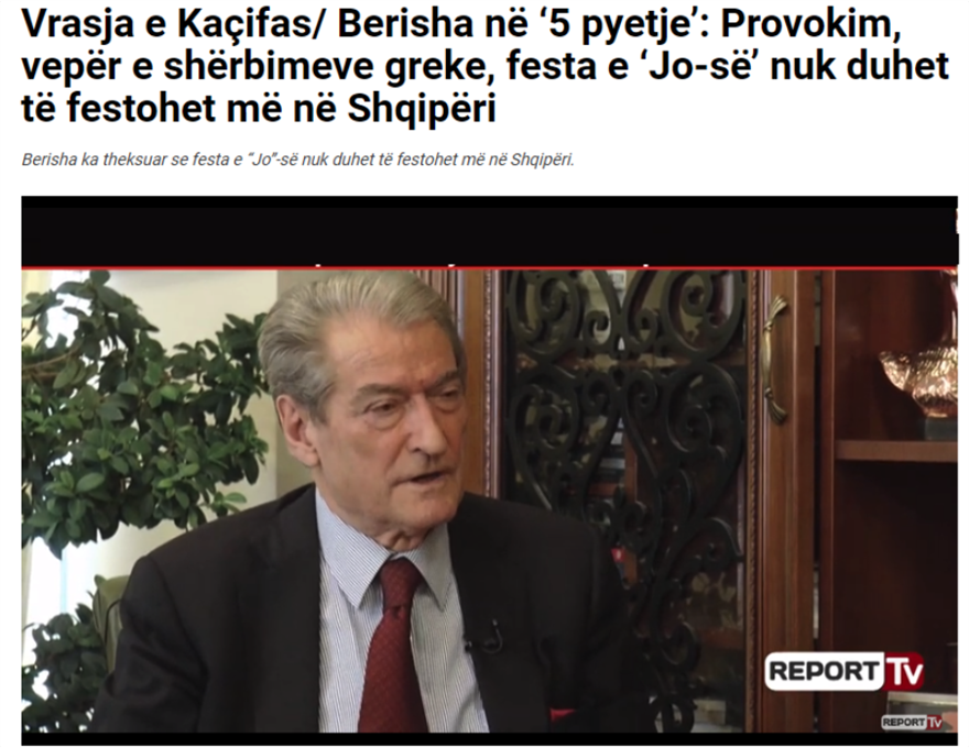 Μπερίσα: Να καταργηθεί ο εορτασμός του ΟΧΙ στη Βόρειο Ήπειρο  - Media