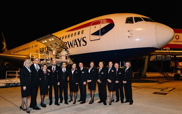 Στη Λάρνακα η τελευταία πτήση του Boeing 767 της Brititsh Airways  - Media