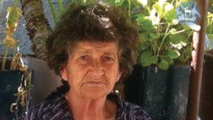 Άγριο έγκλημα στη Ρόδο: Ένοχος ο εγγονός – Δολοφόνησε τη γιαγιά του - Media