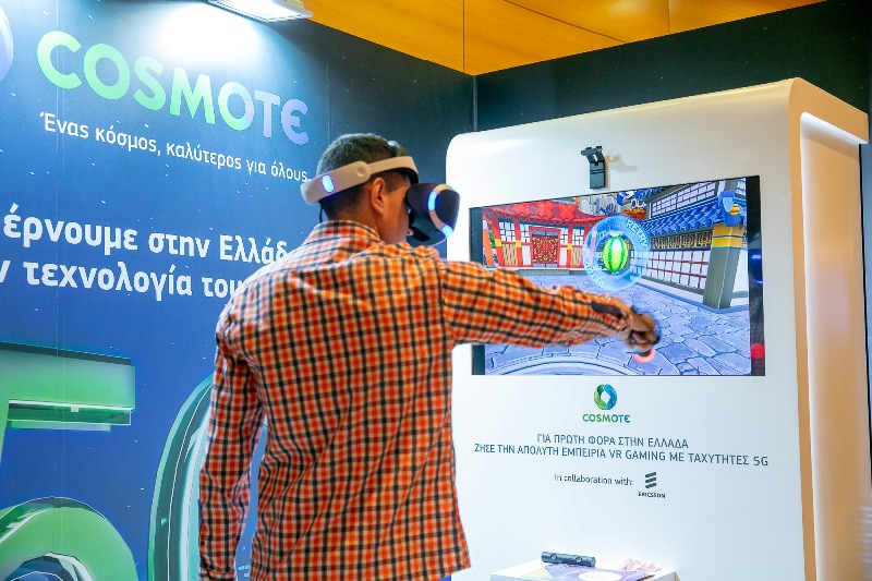 COSMOTE: Για πρώτη φορά, οι απεριόριστες δυνατότητες του 5G ζωντανά, μέσα από ολογραφική συναυλία  - Media