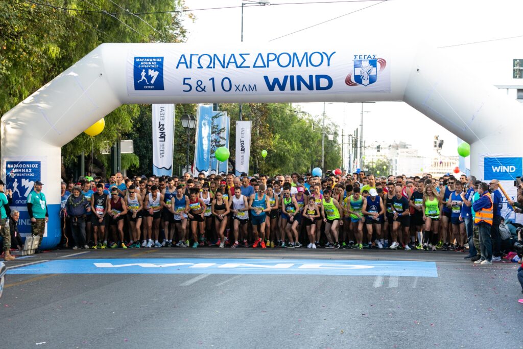 36ος Αυθεντικός Μαραθώνιος Αθήνας 2018 - Κορυφαίοι Έλληνες μαραθωνοδρόμοι ο Κώστας Γκελαούζος και η Ελευθερία Πετρουλάκη της WIND Running Team - Media