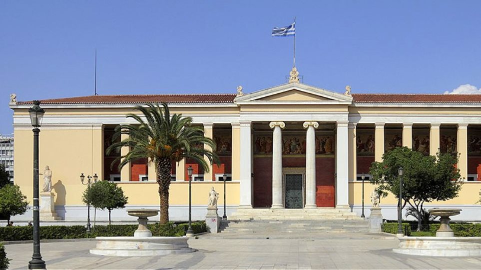 Δεκατέσσερις Έλληνες πανεπιστημιακοί στη λίστα με τη μεγαλύτερη επιρροή - Media