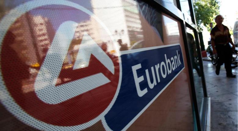 Διαψεύδει η Eurobank ότι δέχθηκε επίθεση από χάκερς: Aσφαλή το ebanking και το mbanking - Τι συνέβη - Media