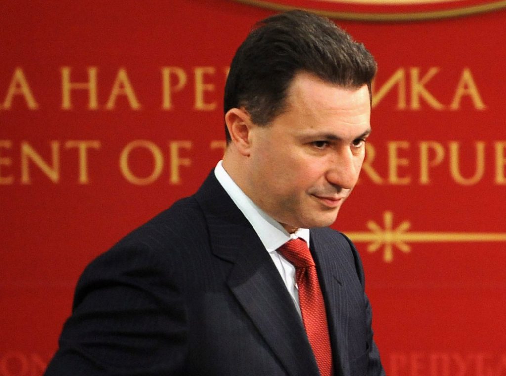 «Απόδραση» Γκρούεφκσι: Έξαλλα τα Σκόπια, ζητούν να μην του δοθεί άσυλο - Media