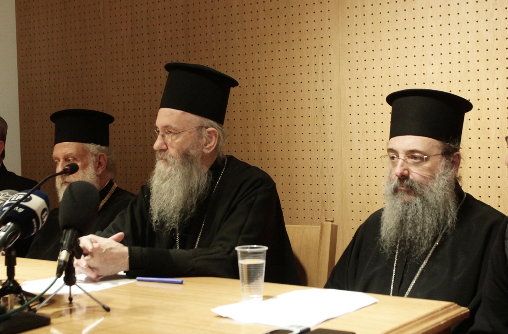 Iεραρχία: Ομόφωνη απόφαση για παραμονή στο μισθολόγιο του Δημοσίου - Media