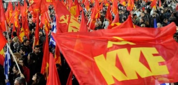 ΚΚΕ για Ζάεφ: Τα σπέρματα αλυτρωτισμού παραμένουν στη Συμφωνία των Πρεσπών - Media