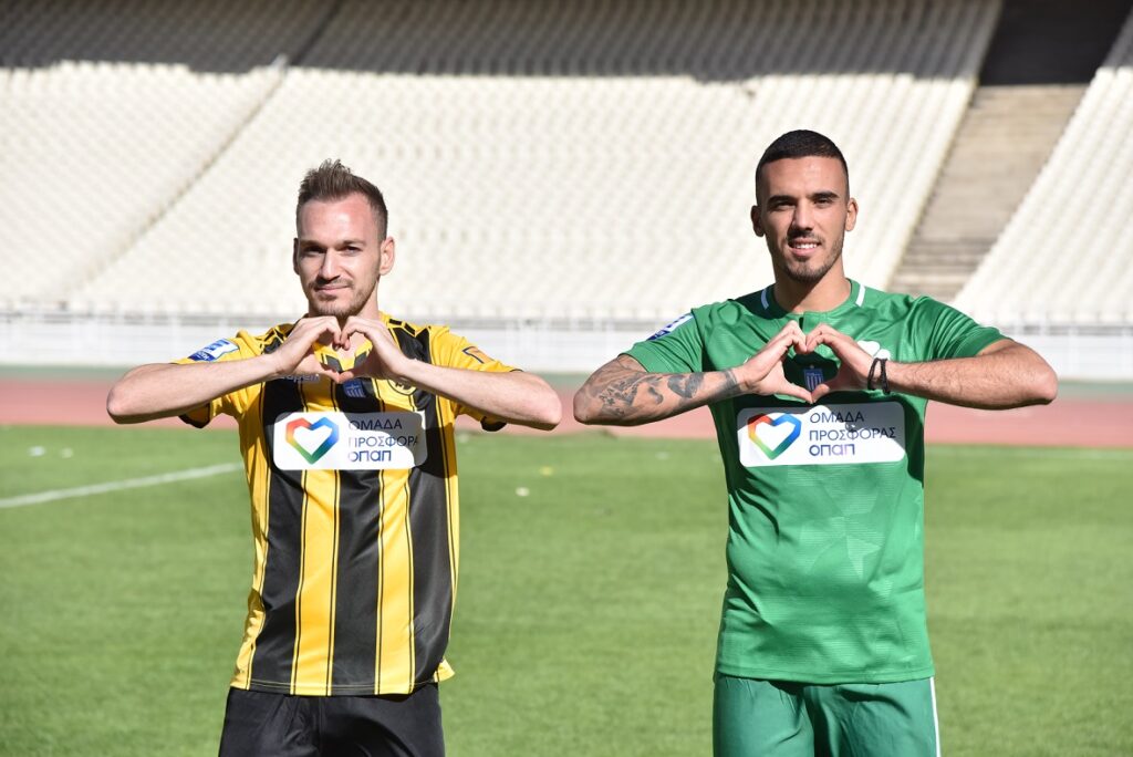 Με φανέλα «Ομάδα Προσφοράς ΟΠΑΠ» το ντέρμπι ΠΑΟ-ΑΕΚ – Pregame από Κουρμπέλη και Μπακάκη  - Media