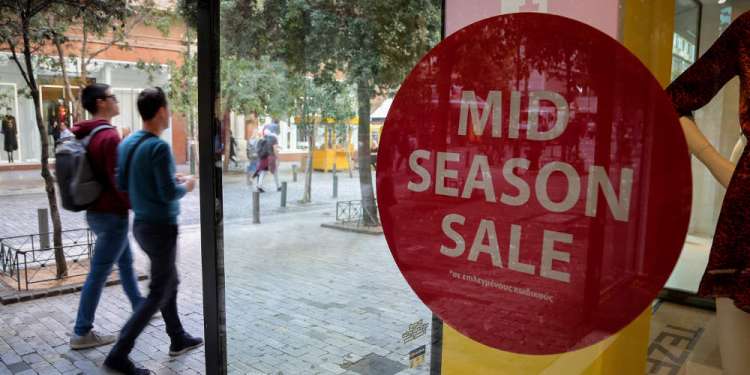 Ανοιχτά τα καταστήματα σήμερα Κυριακή: Δείτε το ωράριο λειτουργίας τους - Media