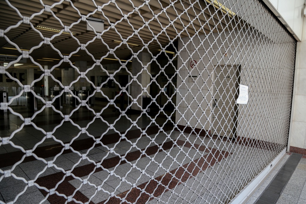 Απεργία 28 Νοεμβρίου : Πώς θα κινηθούν Μετρό, Ηλεκτρικός και λεωφορεία - Media