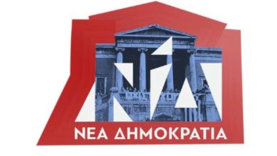 Αλλαγή σήματος για τη ΝΔ λόγω Πολυτεχνείο - Media