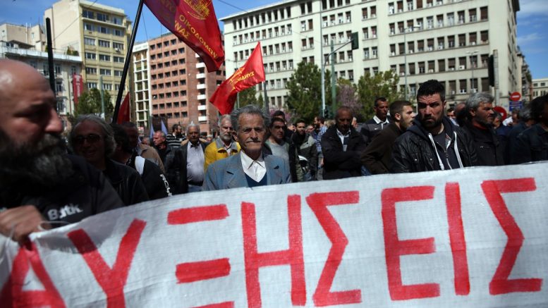 Στους δρόμους οι εργαζόμενοι την Τετάρτη: Απεργία της ΓΣΕΕ - Πώς θα κινηθούν τα ΜΜΜ - Media