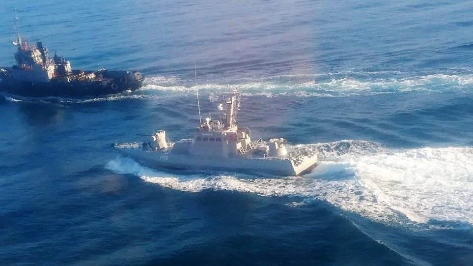 Ρωσία: Τα ουκρανικά πλοία αγνόησαν προειδοποιητικές βολές - Media