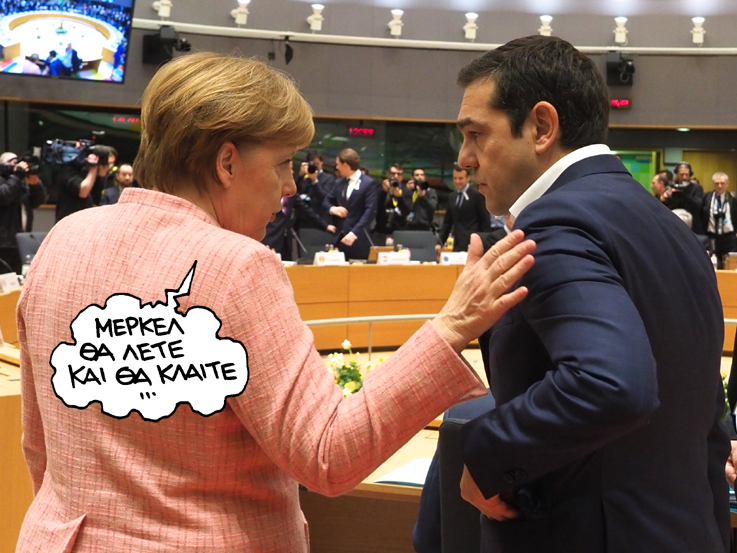 Τρίτη 6 Νοεμβρίου 2018 - Media