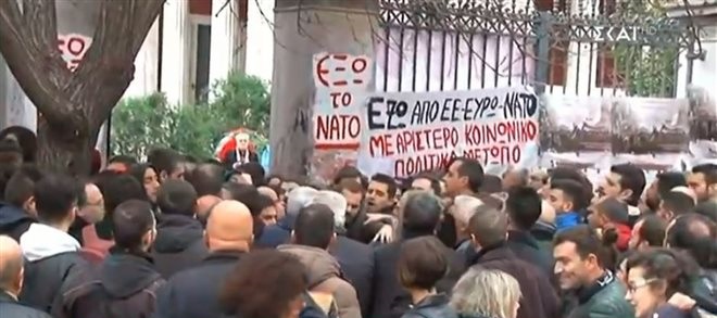 Ένταση στο Πολυτεχνείο: Προπηλάκισαν στελέχη του ΣΥΡΙΖΑ (Video) - Media