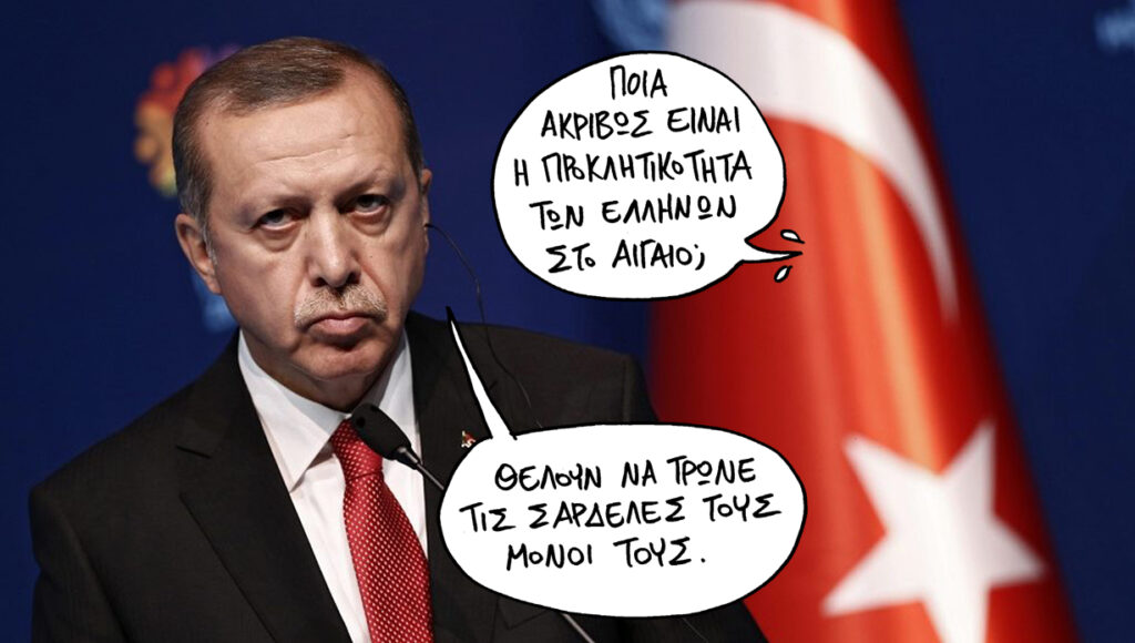 14-11-2018 - Media