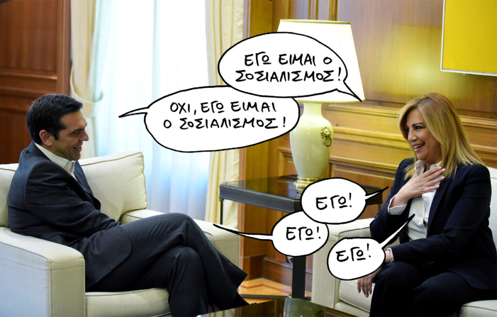 20/11/2018 - Media