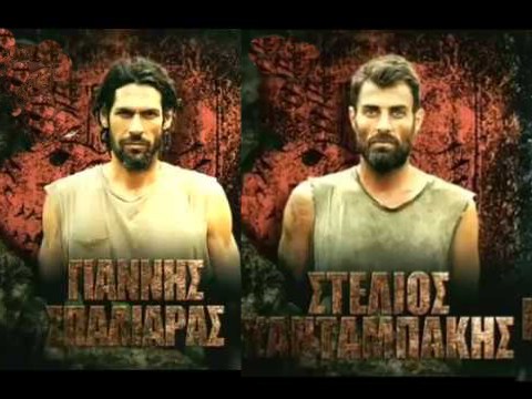 Πόσα χρήματα πήραν οι πρώην παίκτες του Survivor για να πάνε στο Nomads; (Video) - Media