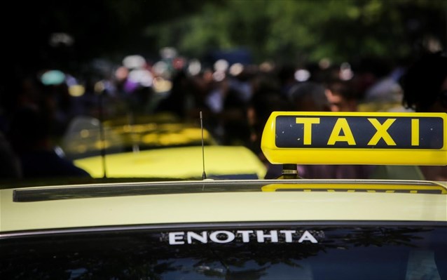 Αλαλούμ με την τροπολογία για τα ταξί και τις πληρωμές με κάρτα - Διευκρινίσεις από την Beat  - Media