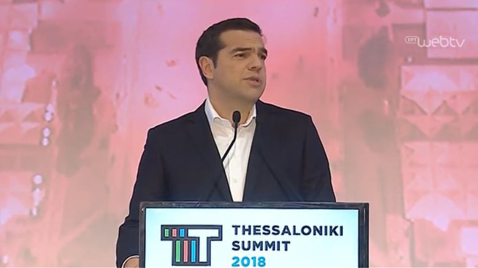 H ομιλία Τσίπρα στην 3η Σύνοδο Thessaloniki Summit 2018 (Live) - Media