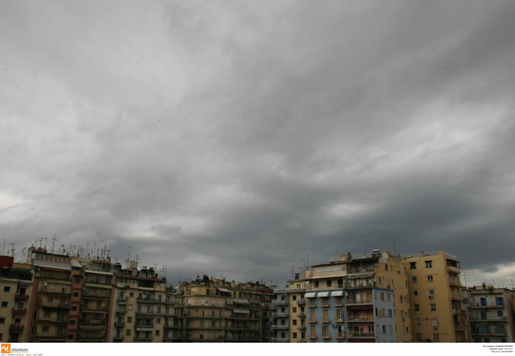 Alert από meteo.gr: Χαλάει ξανά ο καιρός - Media