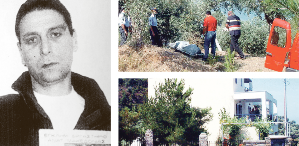 Θάσος: Αποκαλύφθηκε ο δολοφόνος 18 χρόνια μετά το τριπλό έγκλημα - Media