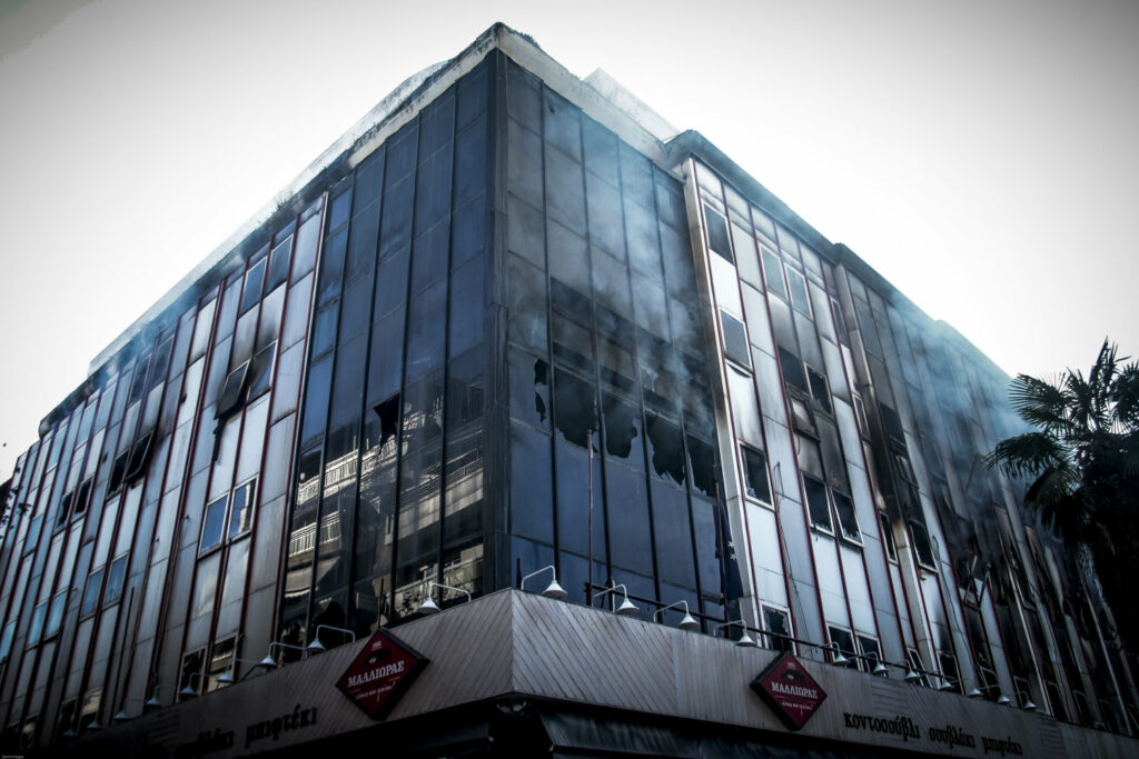 Ακατάλληλο το κτίριο του ΙΕΚ Όμηρος στη Λάρισα – Τι λέει η έκθεση πραγματογνώμονα - Media