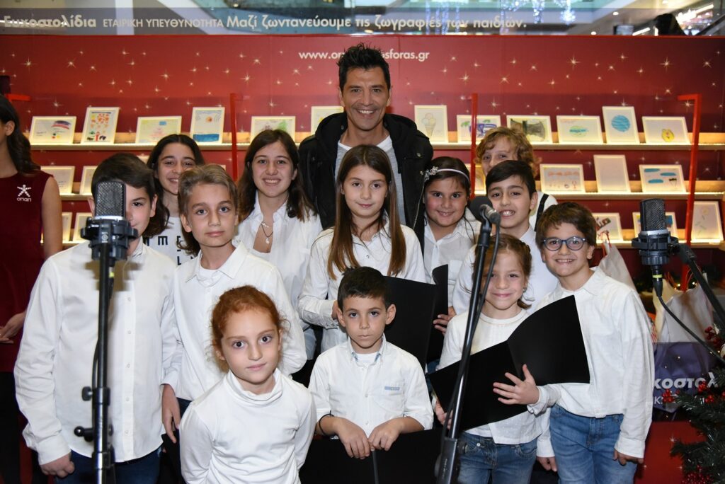 Τα Ευχοστολίδια του ΟΠΑΠ πραγματοποιούν χιλιάδες ευχές παιδιών «Tου Χαμόγελου του Παιδιού» - Media