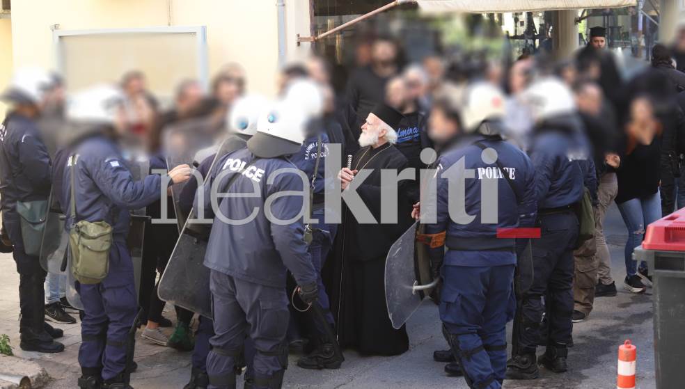 Προπηλάκισαν τον Αρχιεπίσκοπο Κρήτης στο μνημόσυνο του Κατσίφα (Photos) - Media