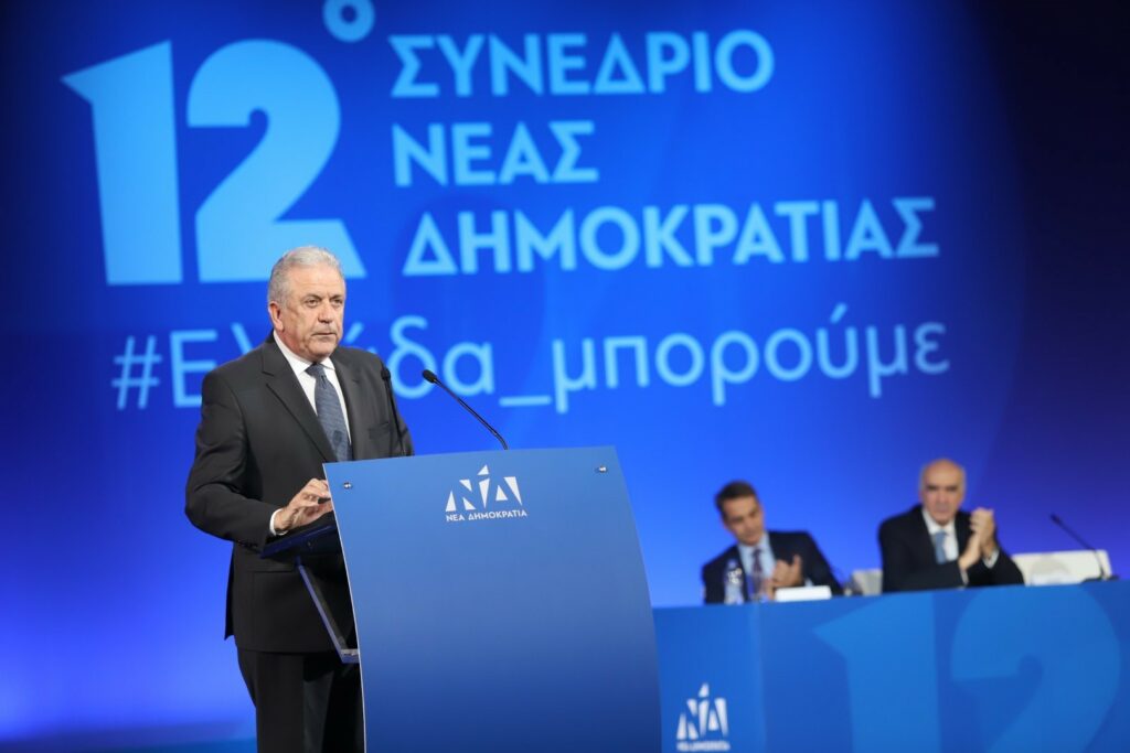 Αβραμόπουλος: Για μια φιλελεύθερη λαϊκή παράταξη - Media