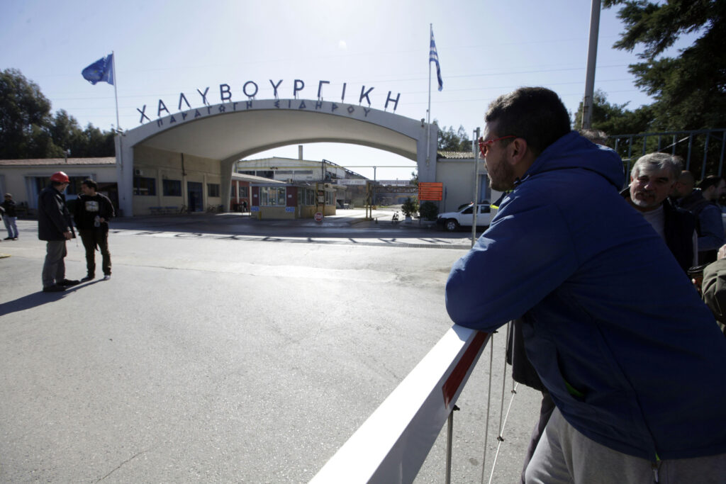 Τέλος εποχής για την Χαλυβουργική - Η ΔΕΗ τράβηξε την πρίζα - Media