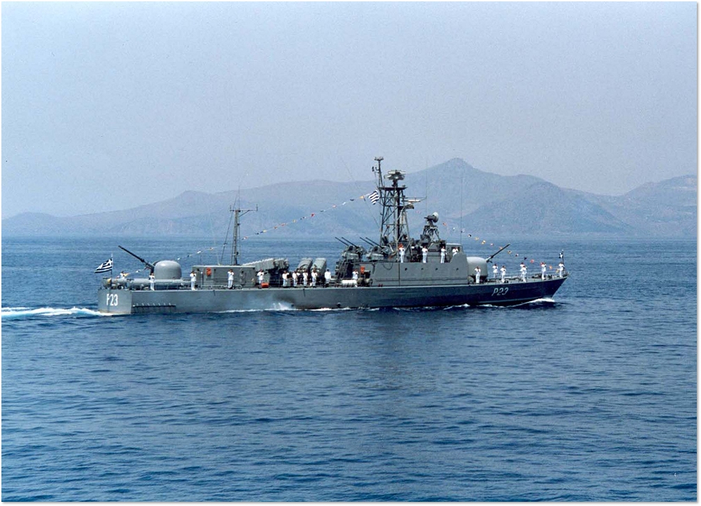 Ατύχημα στην πυραυλάκατο «Τρουπάκης» - Δύο τραυματίες από έκρηξη - Media