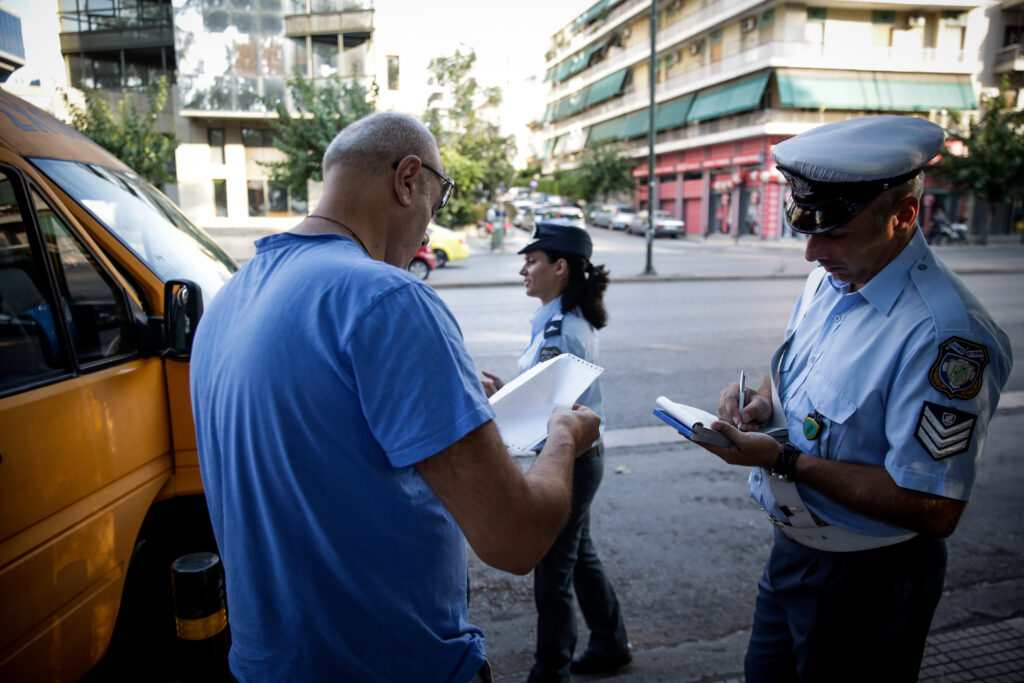 Η Τροχαία σας «έκοψε» κλήση – Ποιες οι παγίδες και πώς ακυρώνεται το πρόστιμο - Media