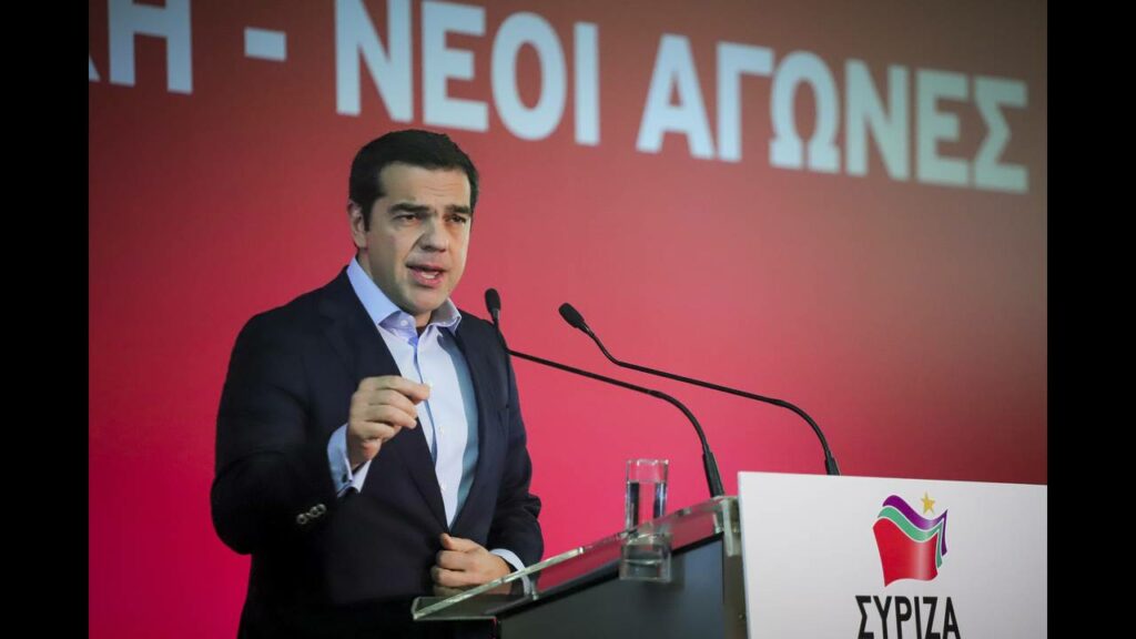 Τσίπρας: Το δίλημμα των εκλογών είναι ΣΥΡΙΖΑ ή Μητσοτάκης και ΔΝΤ - Media