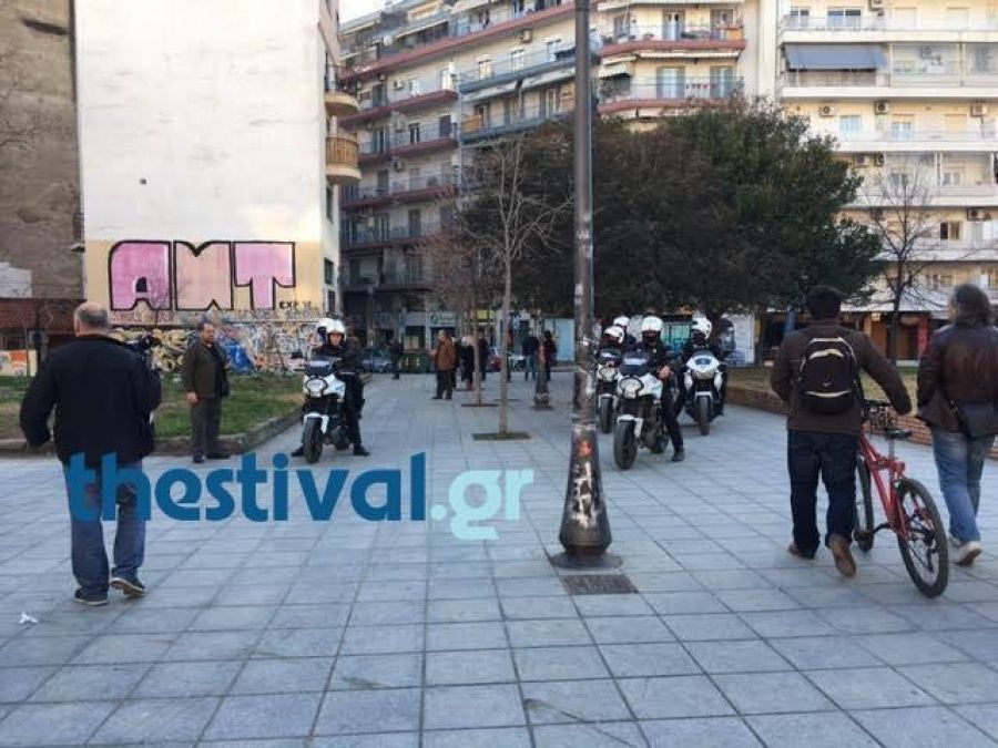 Συνελήφθησαν 43 άτομα για διακίνηση ναρκωτικών στο Αριστοτέλειο  - Media