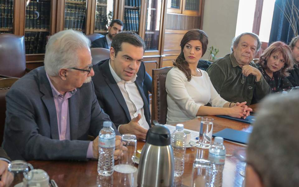 Την ίδρυση νέου Διεθνούς Πανεπιστημίου Ελλάδας ανακοίνωσε ο Αλέξης Τσίπρας - Media